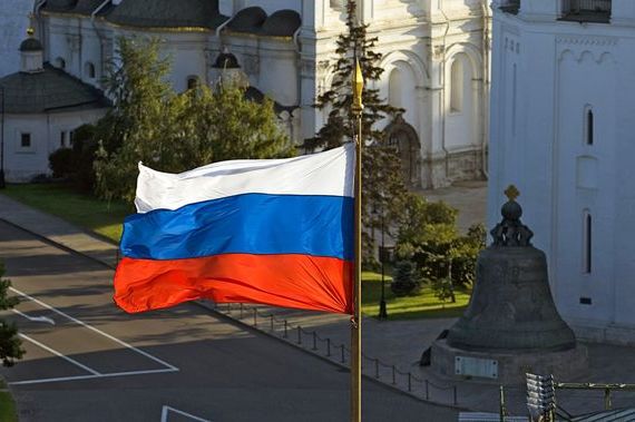 прописка в Ермолино